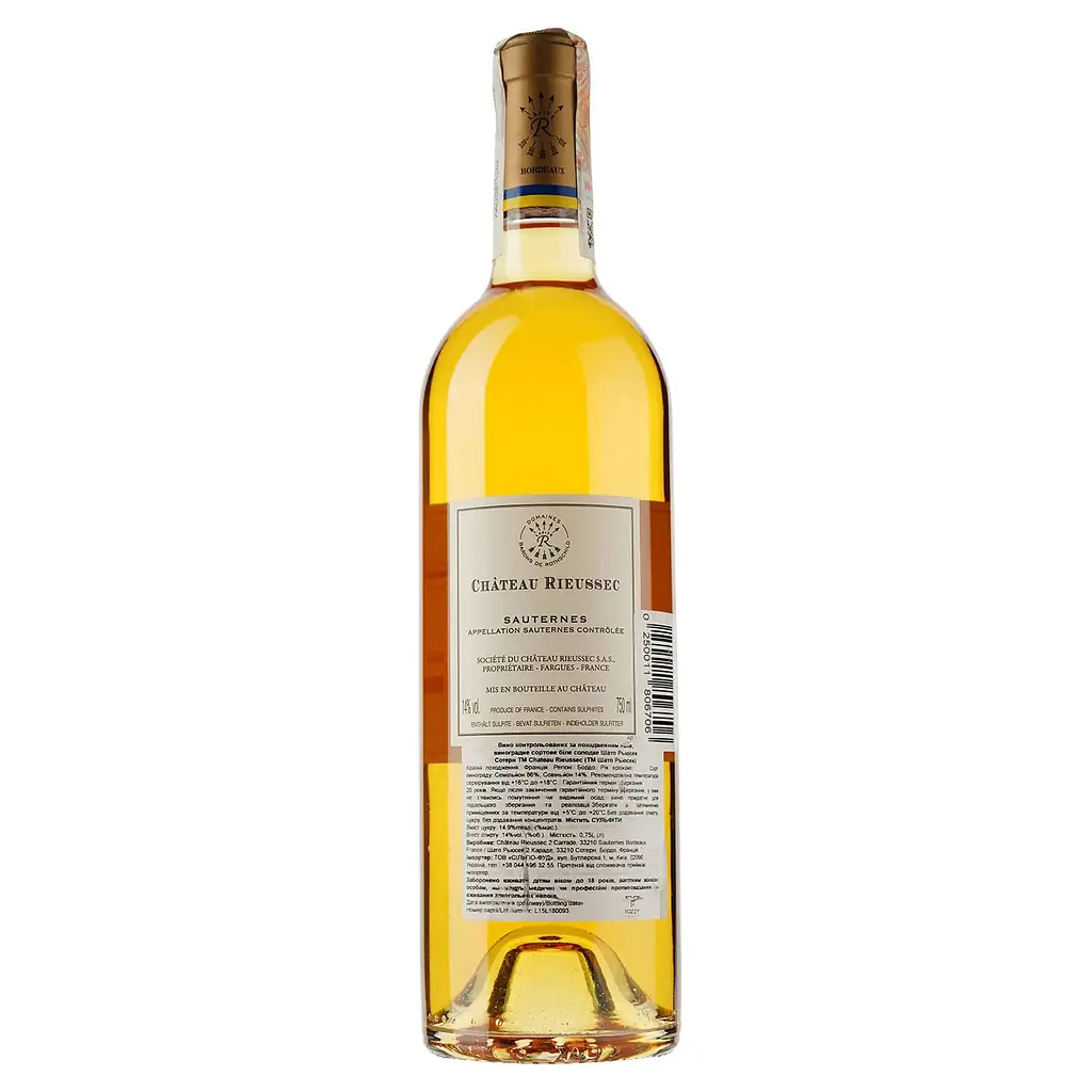 Вино Chateau Rieussec 2015 АОС/AOP, 14%, 0,75 л (839528) - фото 2