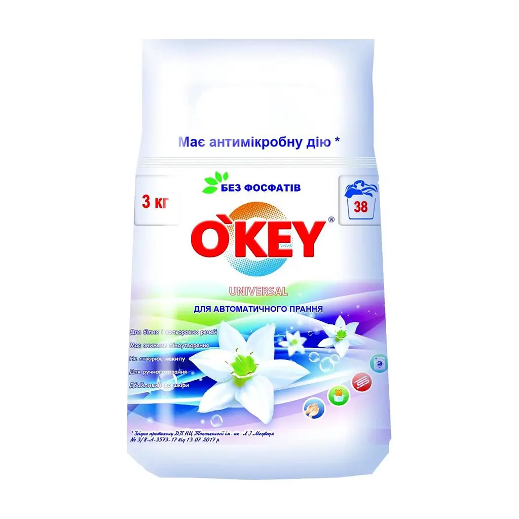 Пральний порошок O'KEY Universal 3 кг (4820049381870)