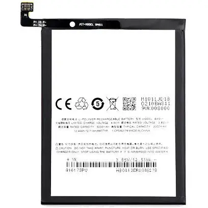 Батарея ProffiBatt MEIZU BA811 (M6T)