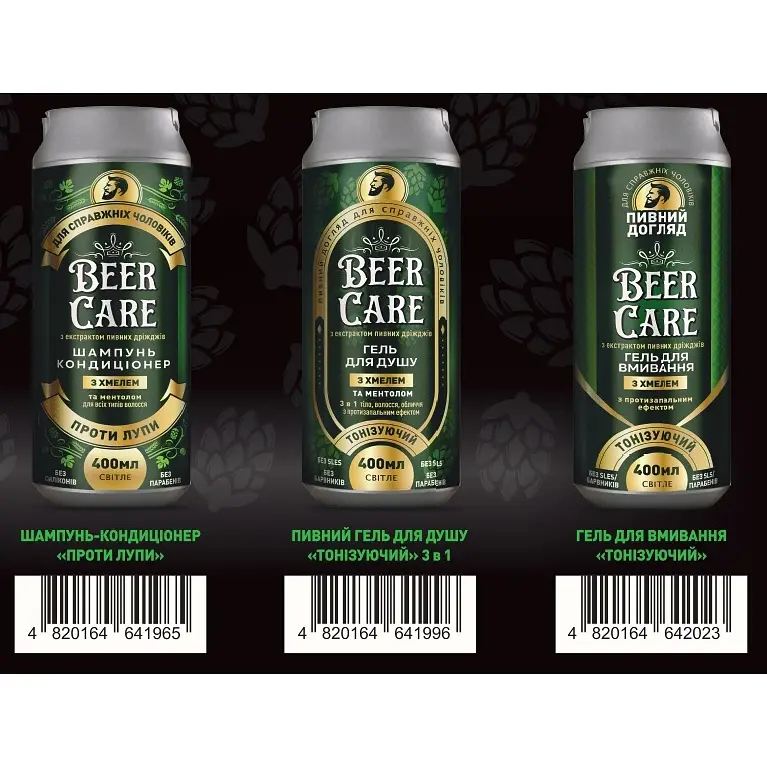 Набір для чоловіків Beer Care Хміль: Шампунь-кондиціонер 400 мл + Гель для душу 400 мл + Гель для вмивання 400 мл - фото 2