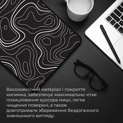 Килимок для мишки GamePro Speed/Control Black (MP145AB) - фото 8