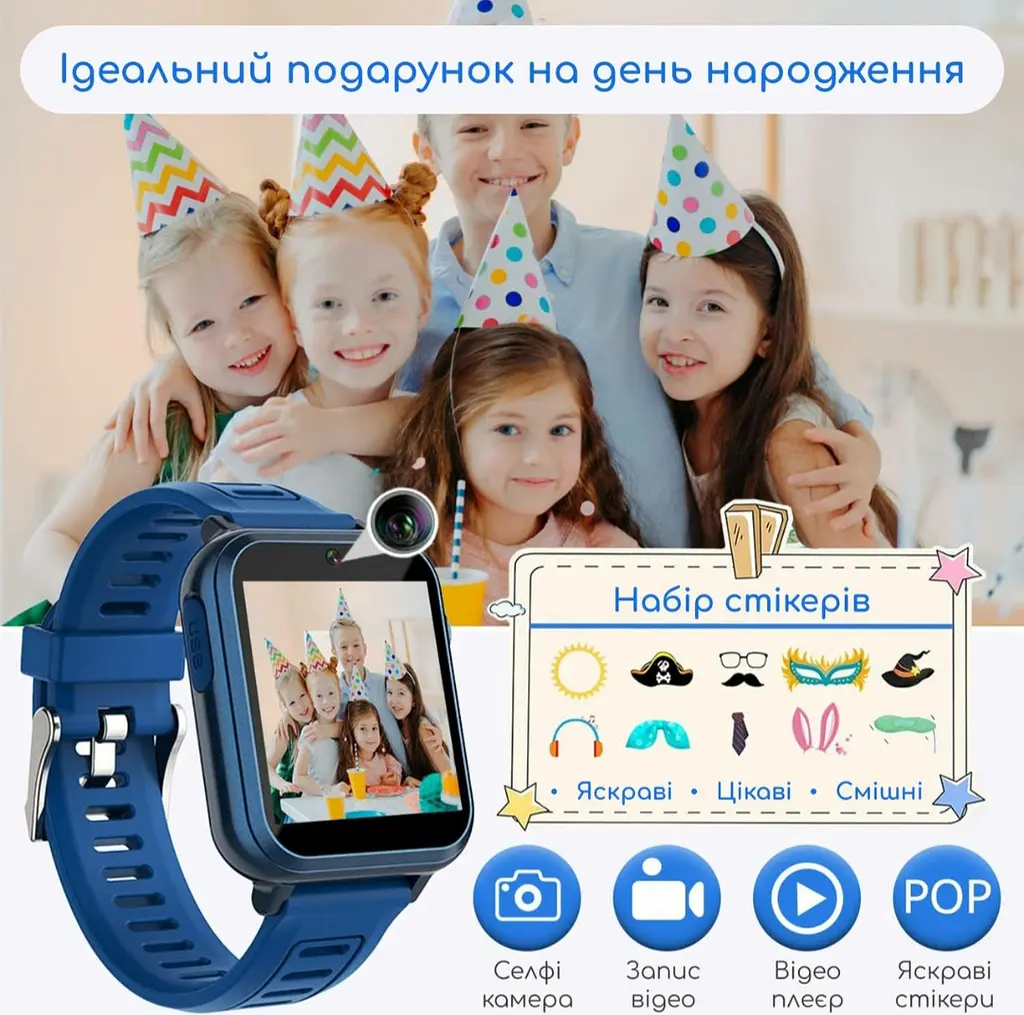 Детские умные часы с камерой, играми, мониторингом сна, шагомером, будильником, фонариком и др. Синие - фото 6