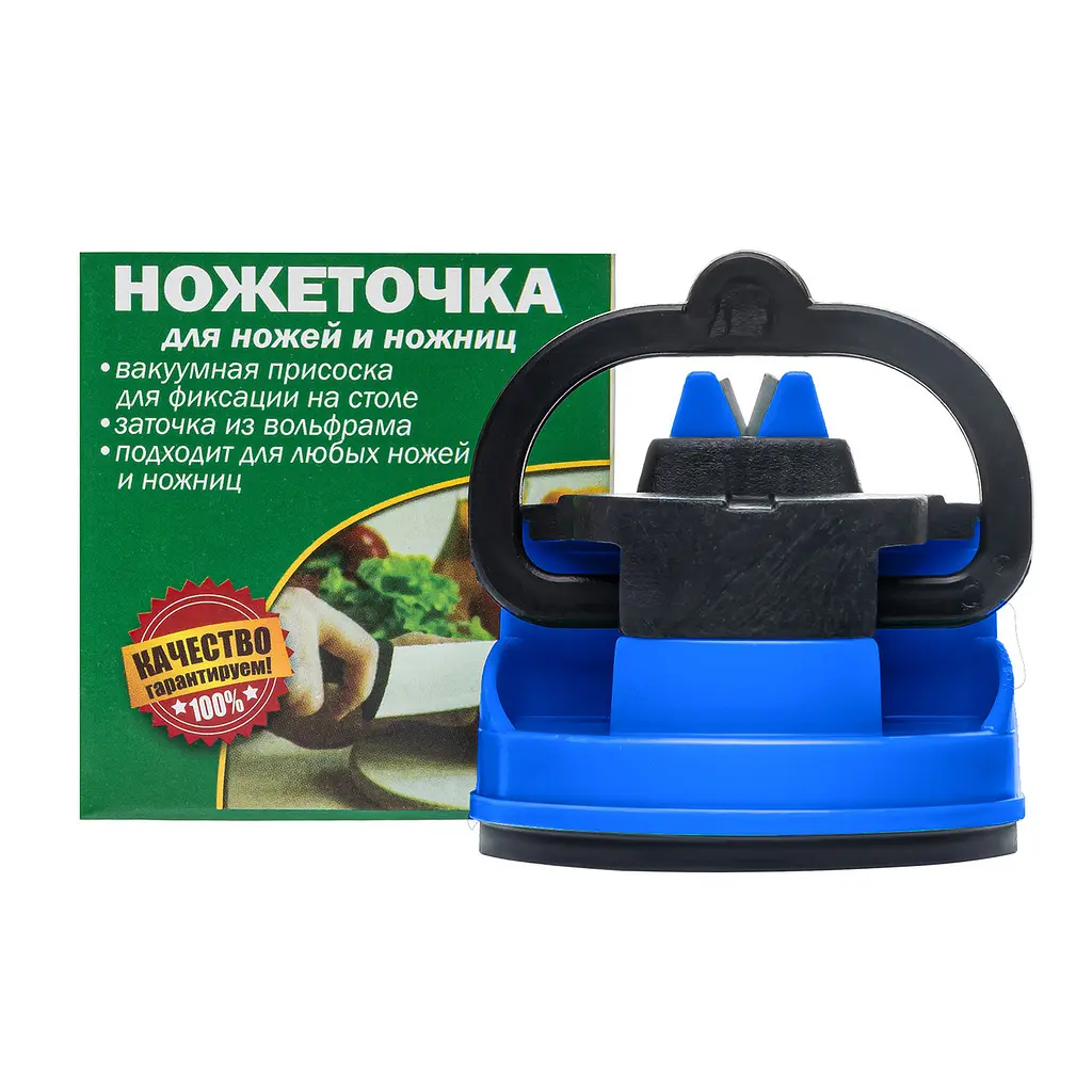 Точило для ножів із вакуумним кріпленням на присоску, Kitchette Синій 85416 - фото 2
