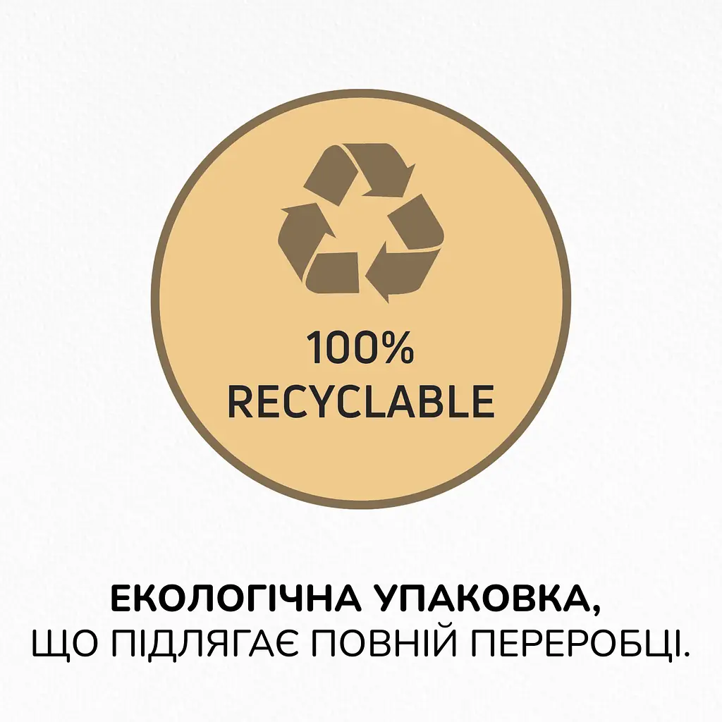 Тришаровий туалетний папір Сніжна панда Premium Aroma Plus 4 рулони - фото 9