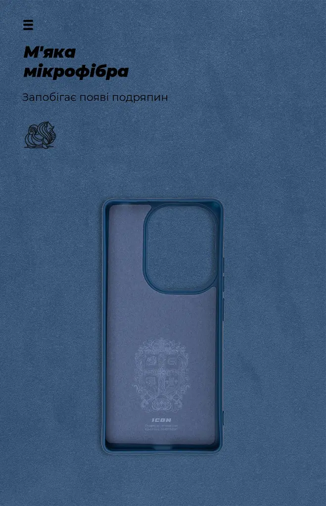 Чохол ArmorStandart ICON для Xiaomi Redmi Note 13 Pro 4G Dark Blue - фото 4