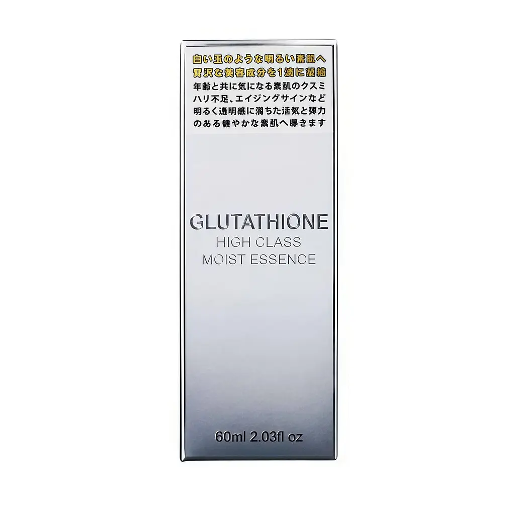KOR JAPAN Glutathione High Class Moist Essence антивікова сироватка з глутатіоном і нанокерамідами, 60 мл - фото 6