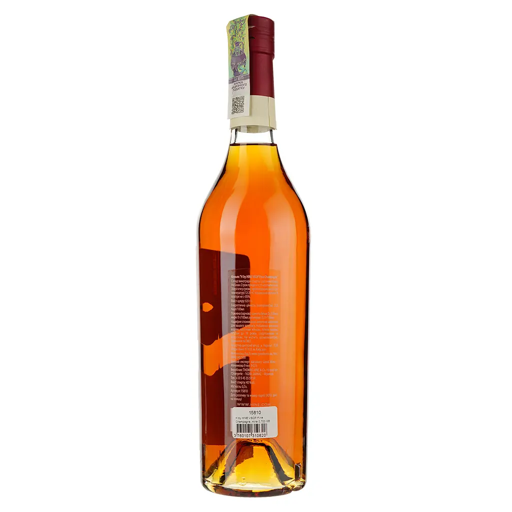 Коньяк Hine H by Hine VSOP Fine Champagne 40% 0.7 л в подарунковій коробці - фото 3