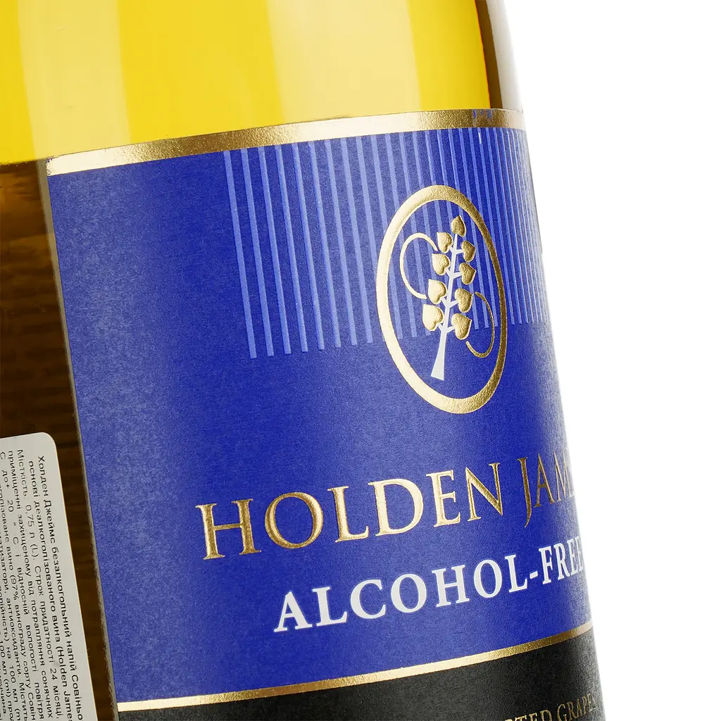 Вино безалкогольне Holden James Sauvignon Blanc біле напівсолодке 0.75 л - фото 3