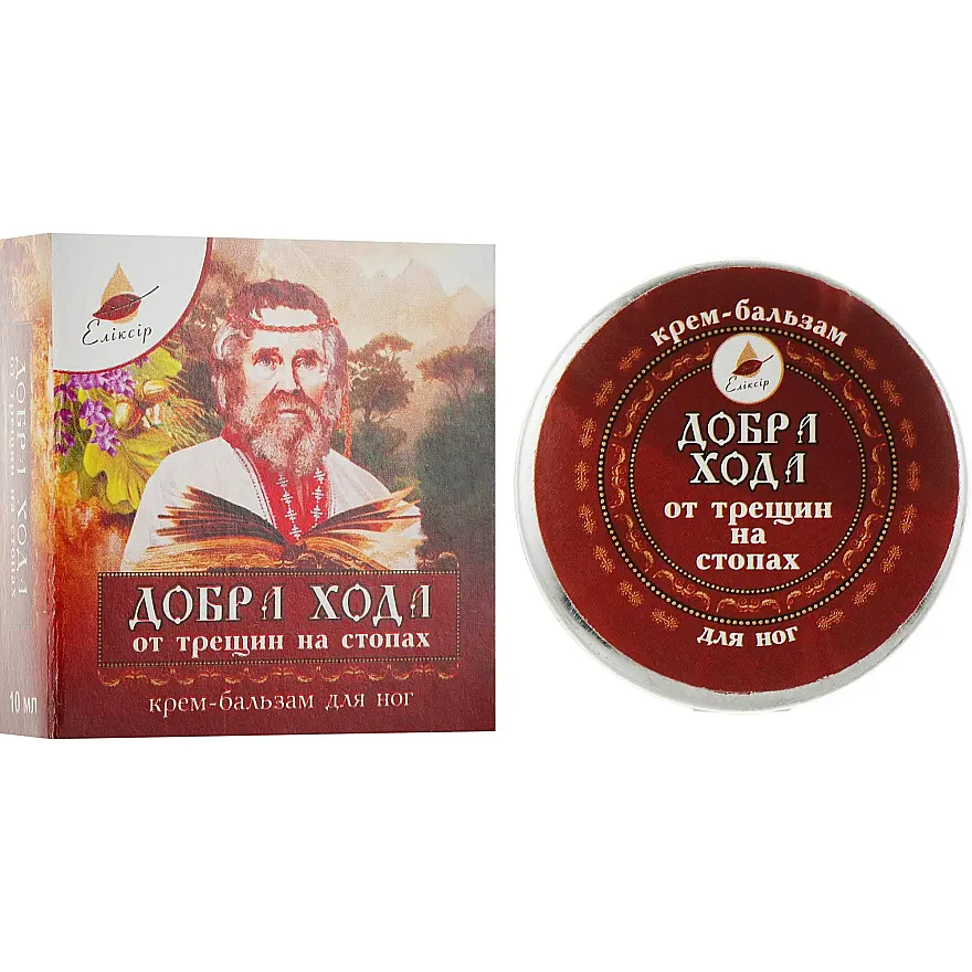 Крем-бальзам Elixir Добра походка от трещин стопах 10 мл - фото 2