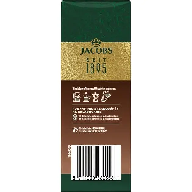 Кава мелена Jacobs Velvet Crema 250 г - фото 3