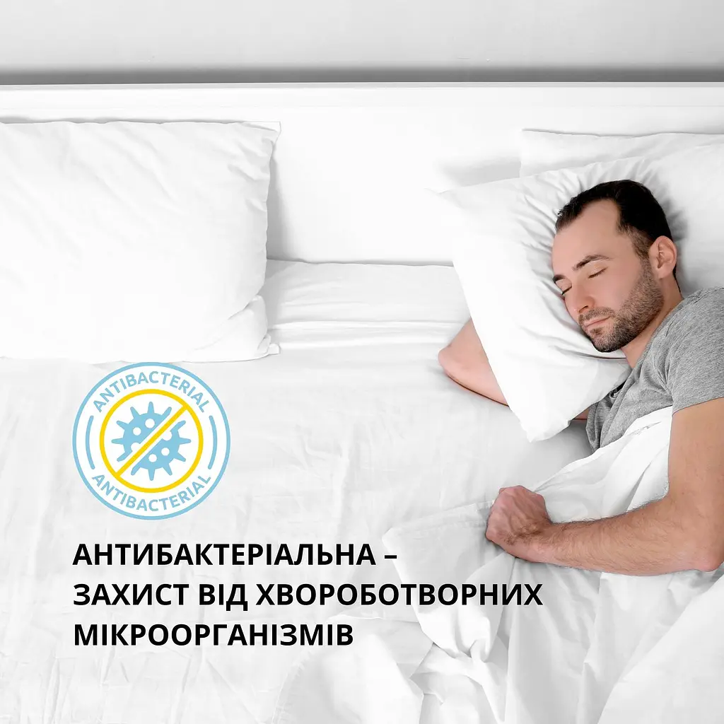 Наволочка на подушку Ideia водонепроницаемая 50x70 см с молнией (8000011732) - фото 7