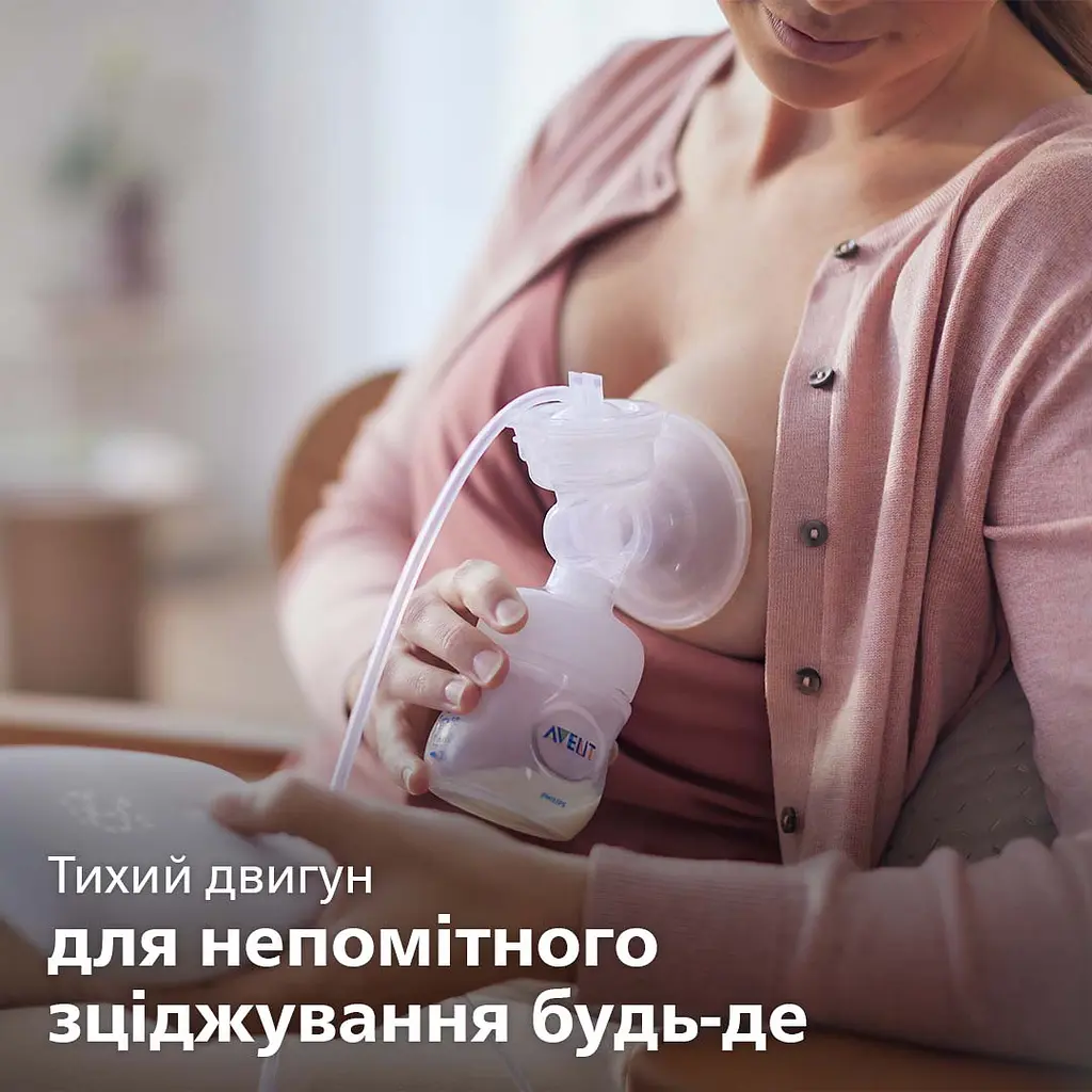 Молоковідсмоктувач Philips Avent Premium одинарний електричний (SCF396/11) - фото 2