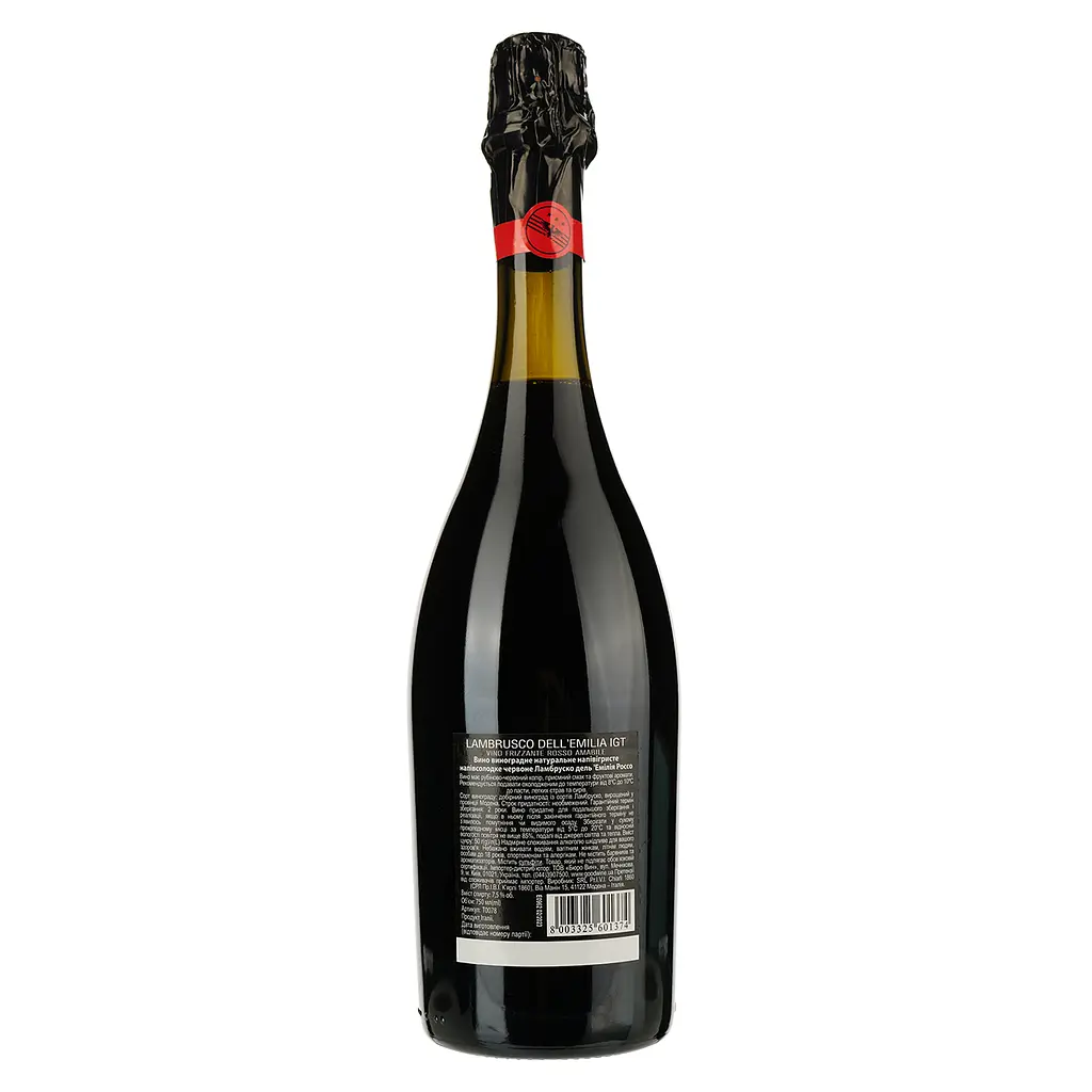Вино игристое Chiarli Lambrusco dell 'Emilia Rosso, красное, сладкое, 7,5%, 0,75 л (78) - фото 2