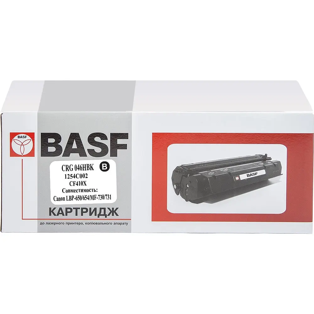 Картридж тон. BASF для Canon 046H, LBP-650/MF-730 аналог 1254C002/CF410X Black ( 6300 ст.) (BASF-KT-046HBK-U) - фото 4