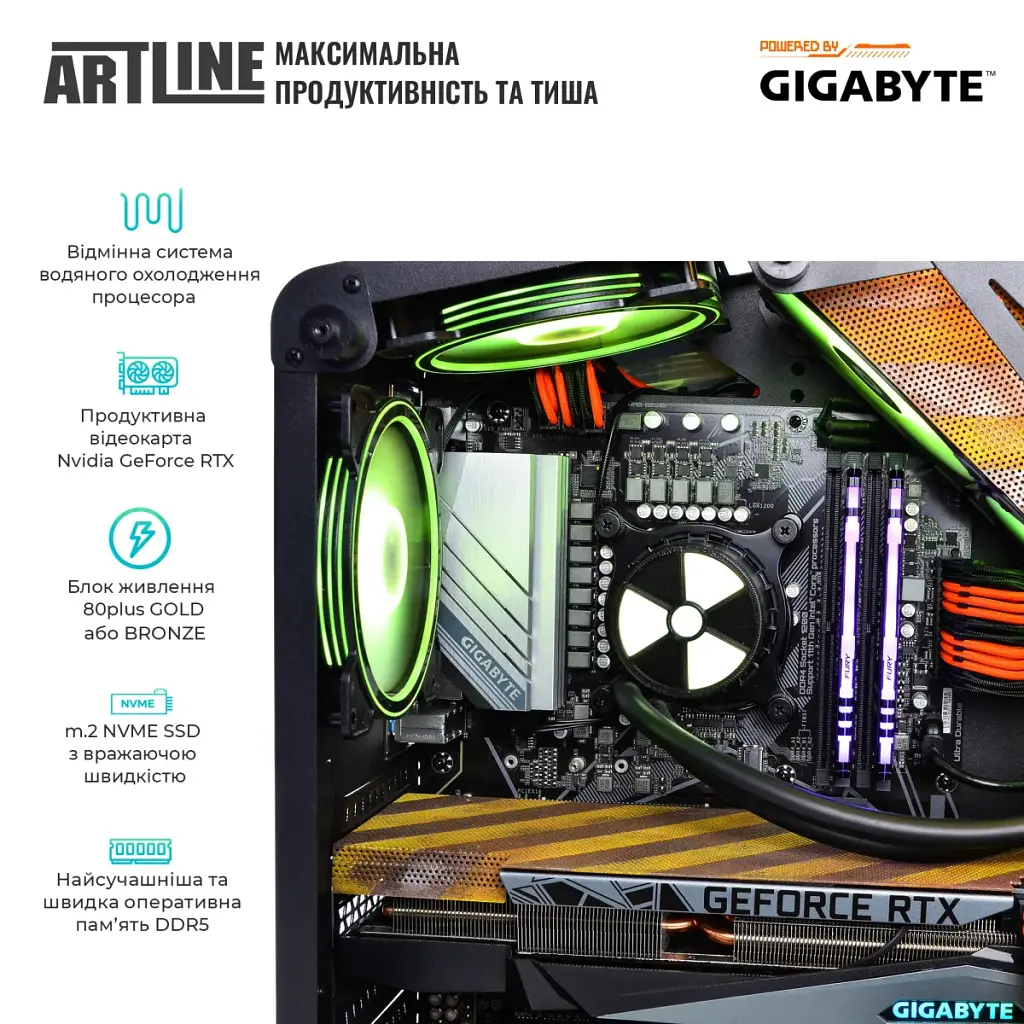 Комп'ютер Artline Overlord ANOMALY (ANOMALYv90) - фото 5