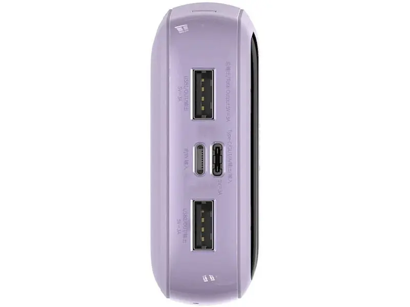 Зовнішній акумулятор (Power Bank) BASEUS Qpow Digital Display 10 000 mAh iP Edition 2022 15W Purple (PPQD050105) - фото 2