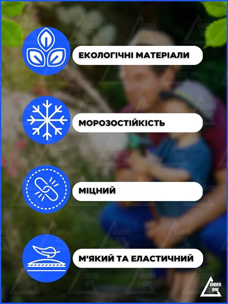 Садовий шланг поливальний, що розтягується, з пістолетом 49 м синій ( 1000305691) - фото 5