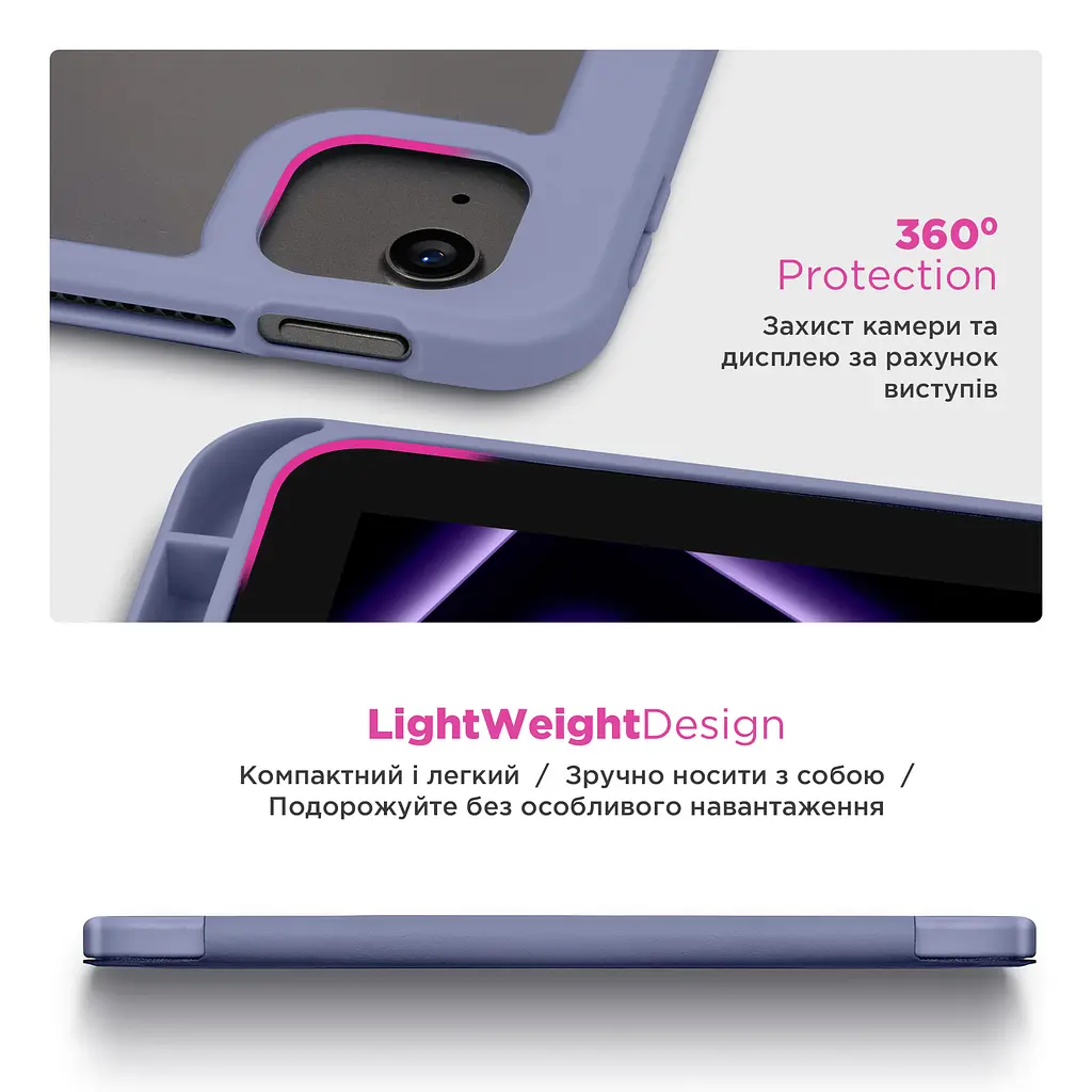 Чехол ArmorStandart Y-Type PEN для Xiaomi Redmi Pad 2 Purple (ARM87411) - фото 6