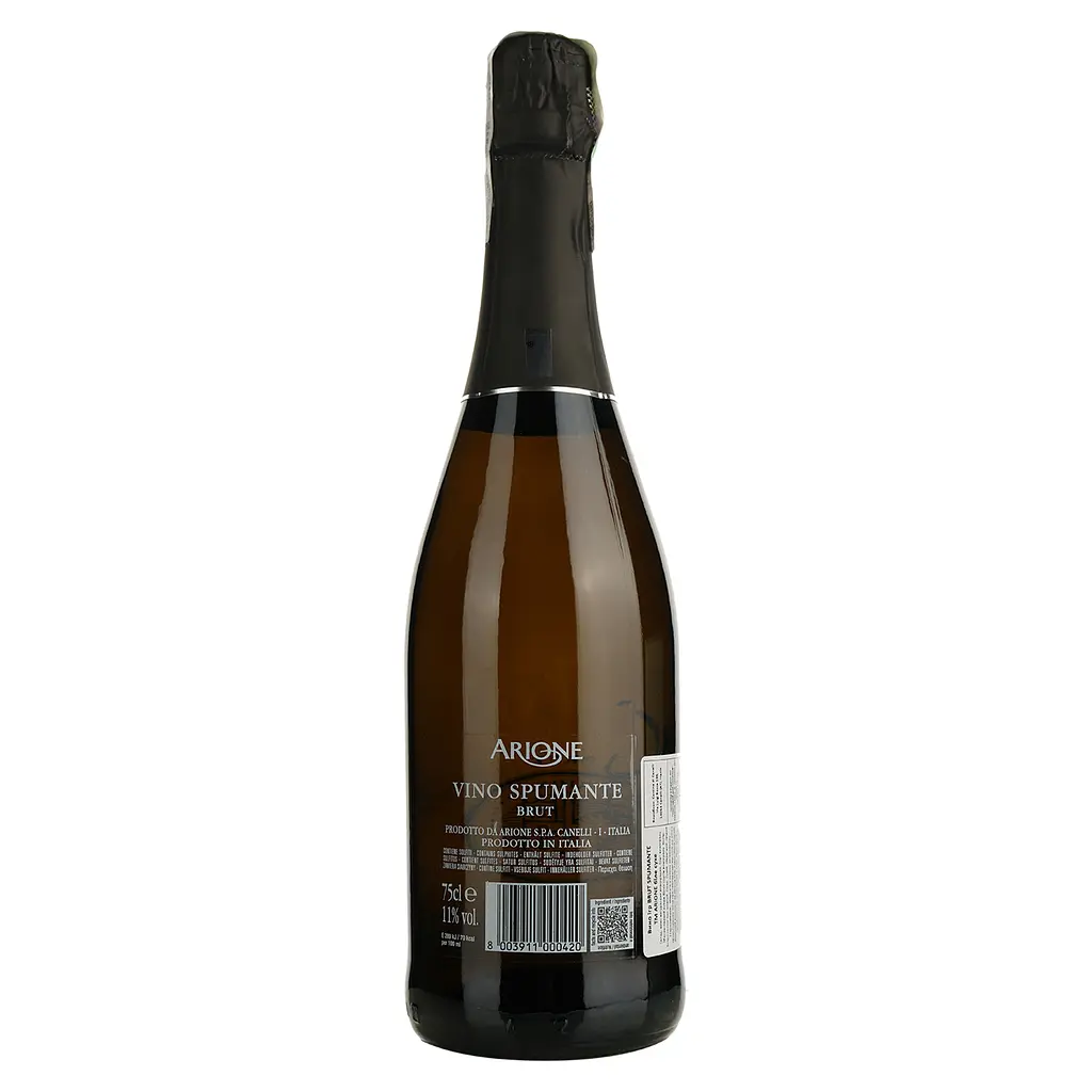 Вино игристое Arione Brut IGT белое брют 0.75 л - фото 2