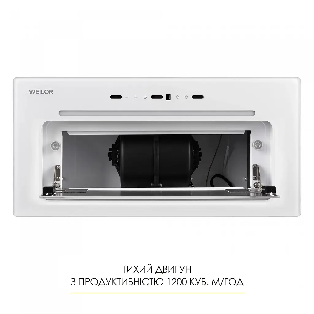 Витяжка повновбудована WEILOR LUMINA WBG 68 WHITE - фото 12
