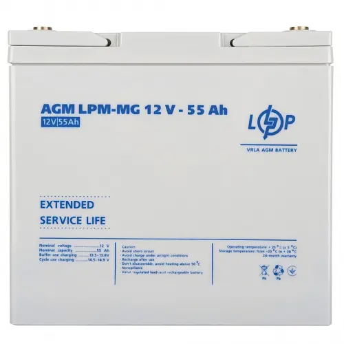 Акумулятор LogicPower LPM-MG 12V - 55 Ah AGM мультигелевий - фото 4