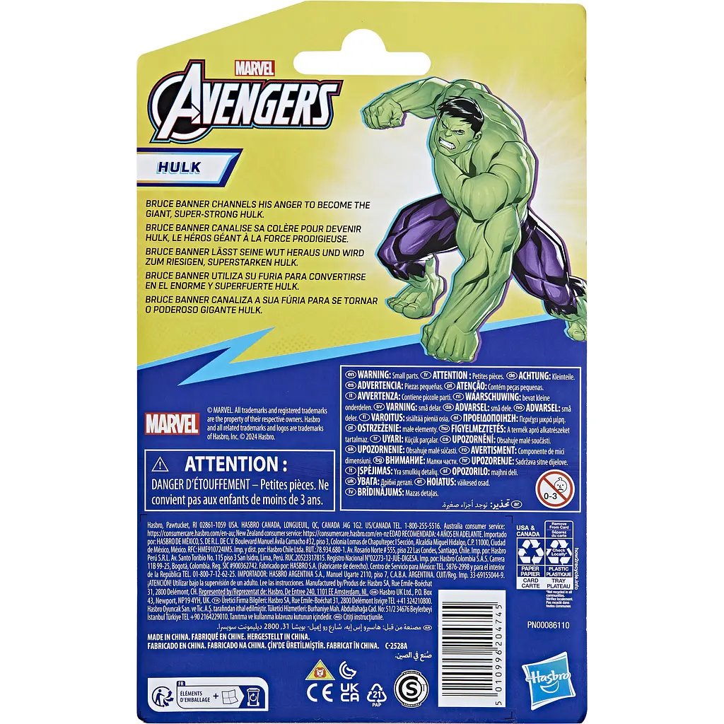 Іграшка-фігурка Marvel Месники Халк (F9326_F9339) - фото 4