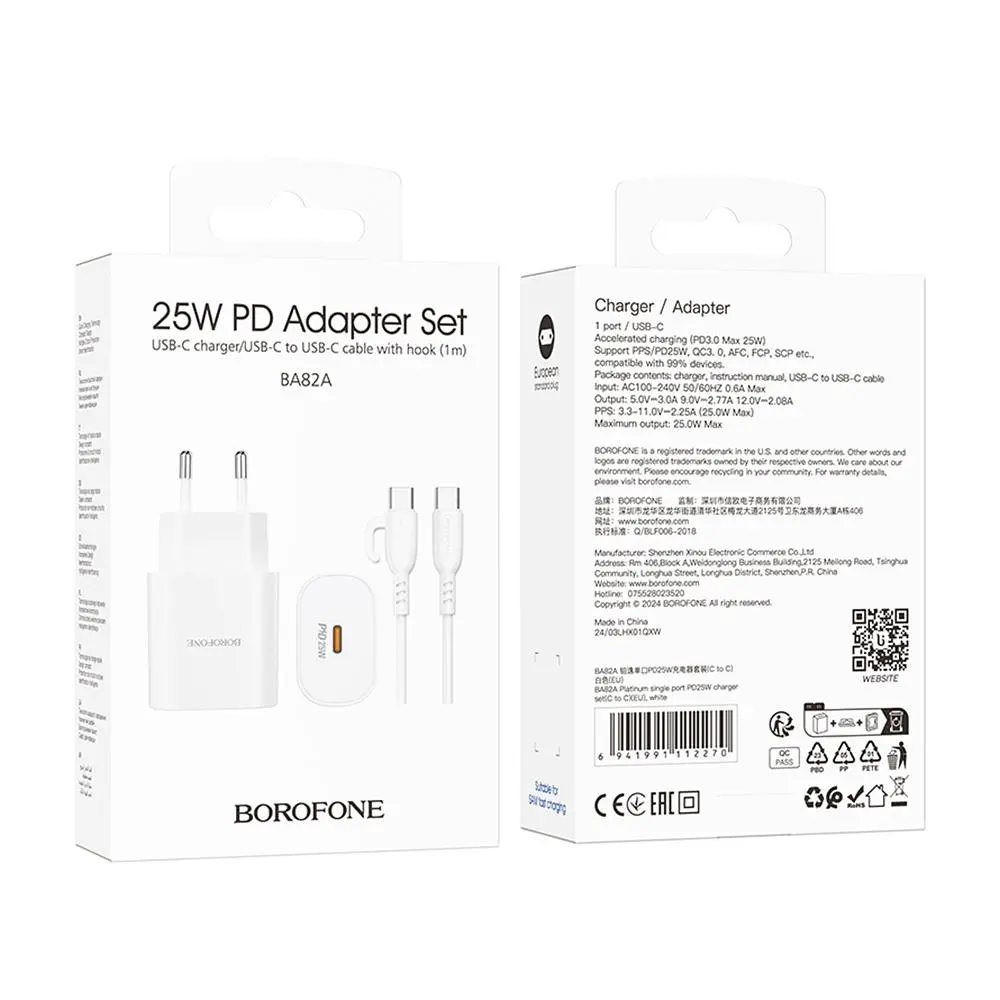 Зарядний комплект Borofone BA82A 1USB-C PPS/PD 25W QC3.0 Type-C to Type-C 1 м White (34484_3341413) - фото 2