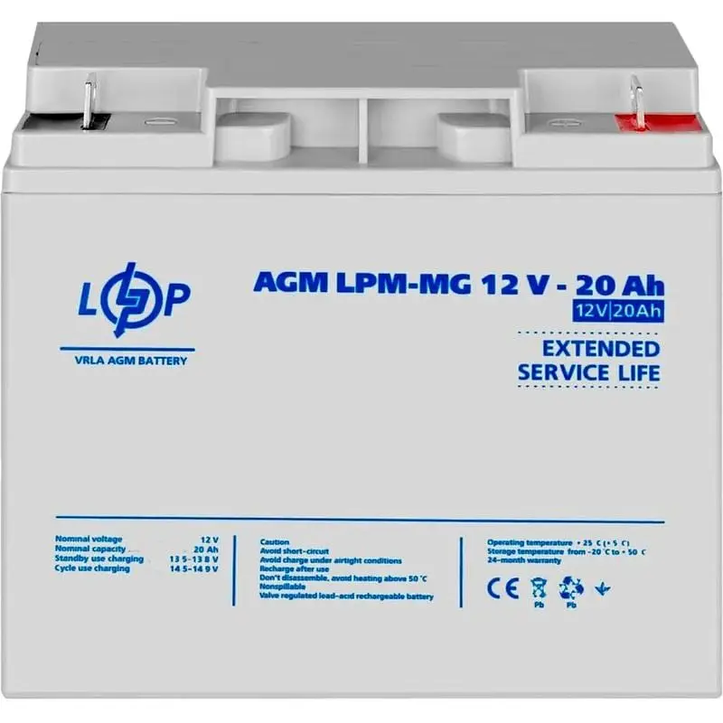 Акумулятор LogicPower AGM-MG 12V/20Ah/240Wh [6556] [109179] - фото 2