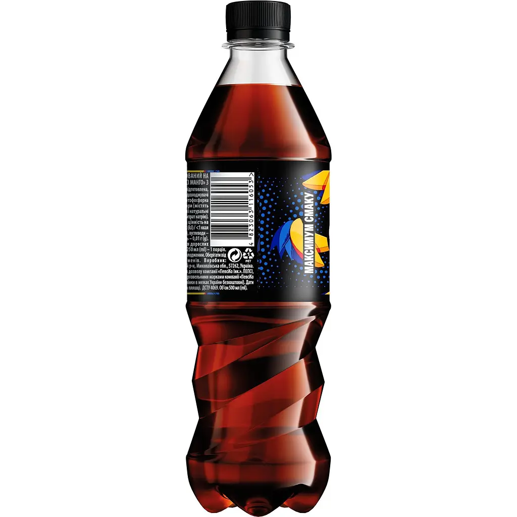 Напиток Pepsi Cola Mango безалкогольный сильногазированный 0.5 л - фото 2