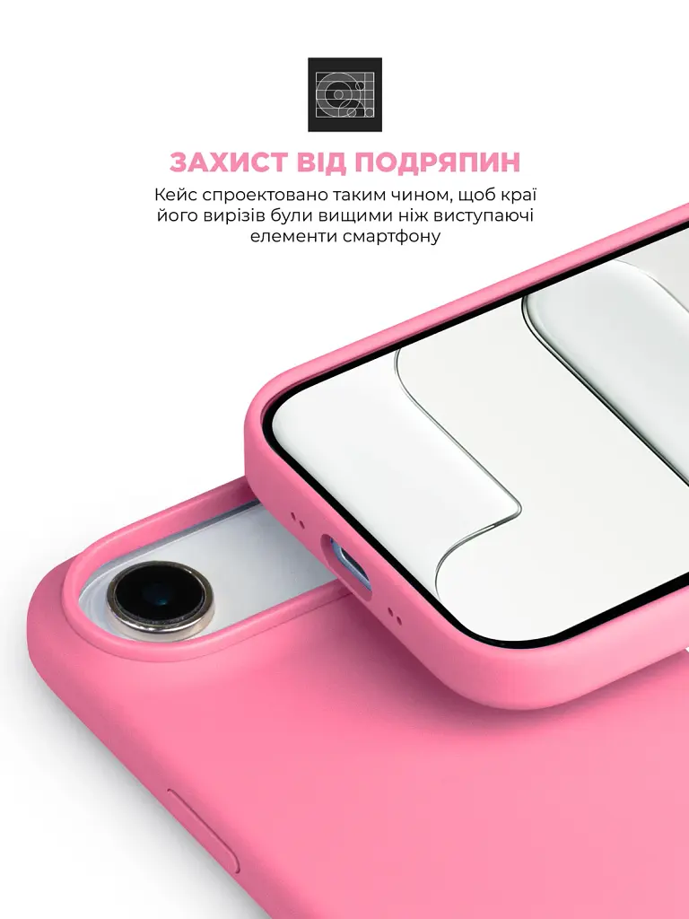 Чохол ArmorStandart ICON2 MagCase для Apple iPhone 17 Air Peony - фото 5