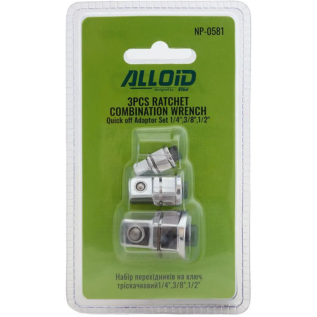 Набір перехідників на ключ тріскачковий Alloid 1/4" 3/8" 1/2" (NP-0581) - фото 4