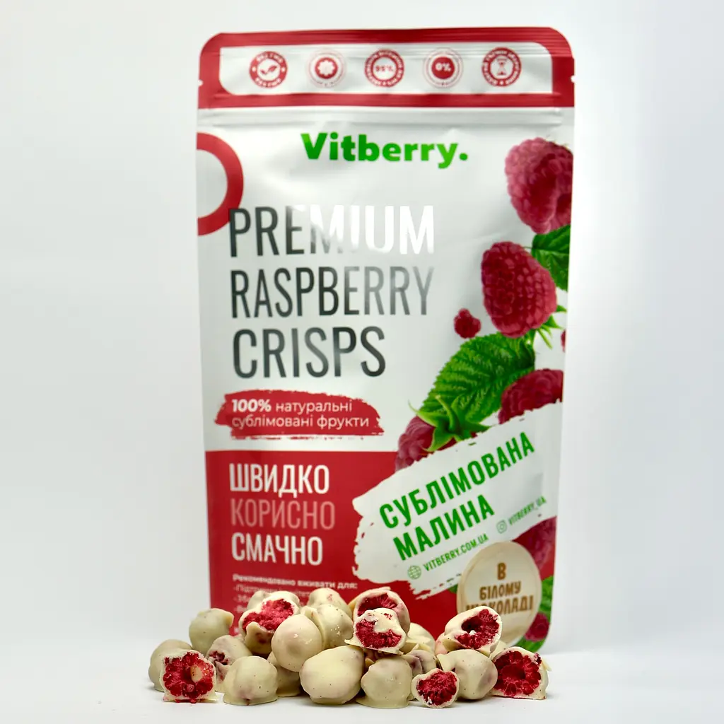 Малина сублимированная в белом шоколаде, 50г. - фото 2