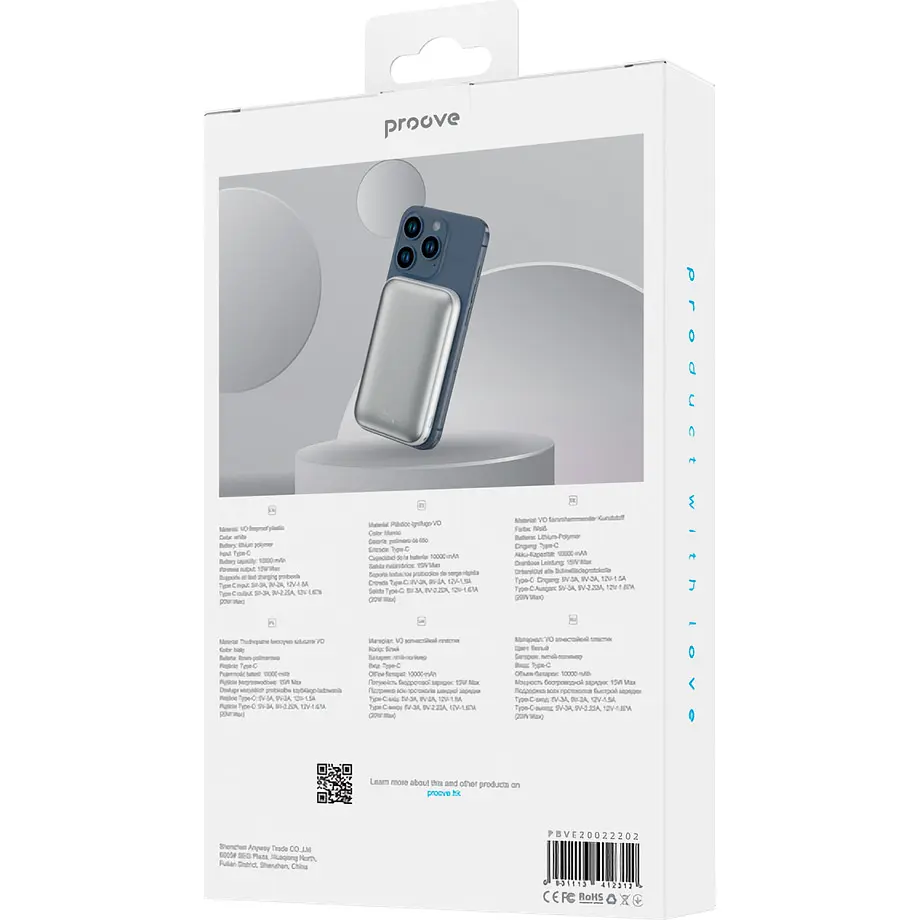 Зовнішній акумулятор Proove Vibe Energy 10000mAh 20W White [PBVE20022202] [104211] - фото 6