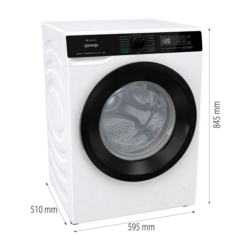 Пральна машина Gorenje WD2PA854ADW - фото 9