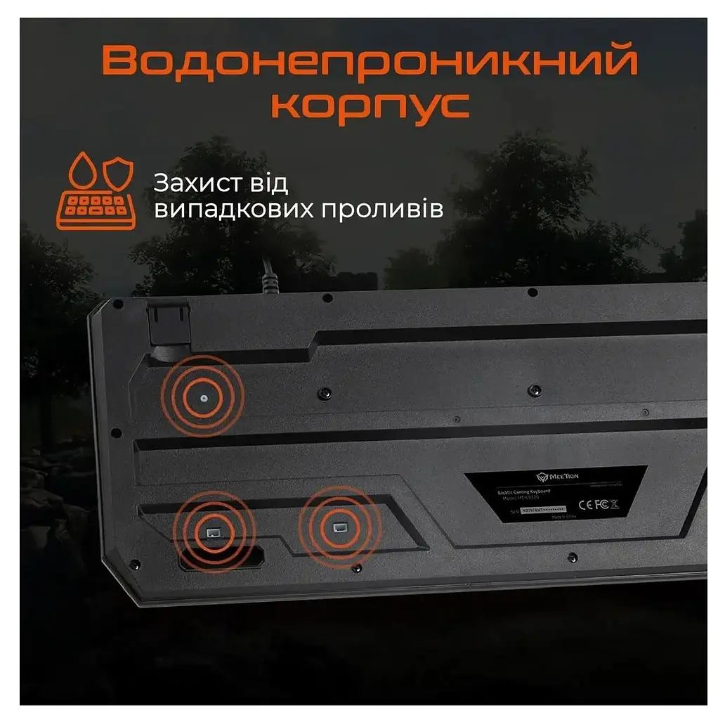 Клавіатура Meetion MT-K9320-A-RUA (MT-K9320-A-RUA) - фото 5