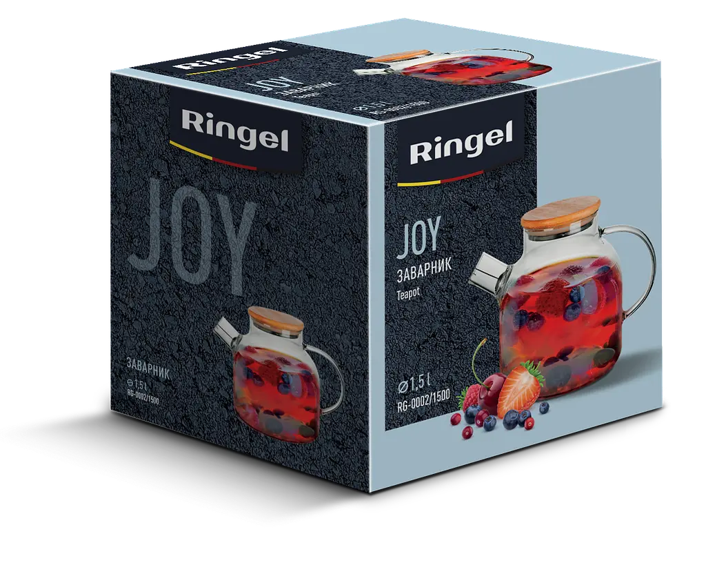 Заварник Joy 1500 мл Ringel kuh0015902 - фото 3