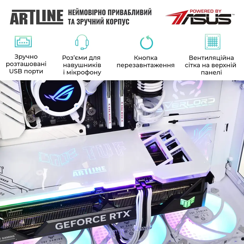Комп'ютер Artline Overlord GT502 (GT502v95w) - фото 5