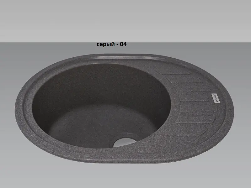 Кухонна мийка Adamant Ovum 615x495x200 сірий 1824296100404, Сірий - фото 2
