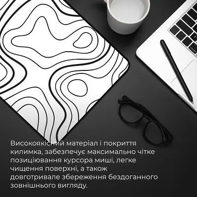 Килимок для мишки GamePro Speed/Control White (MP085AW) - фото 8