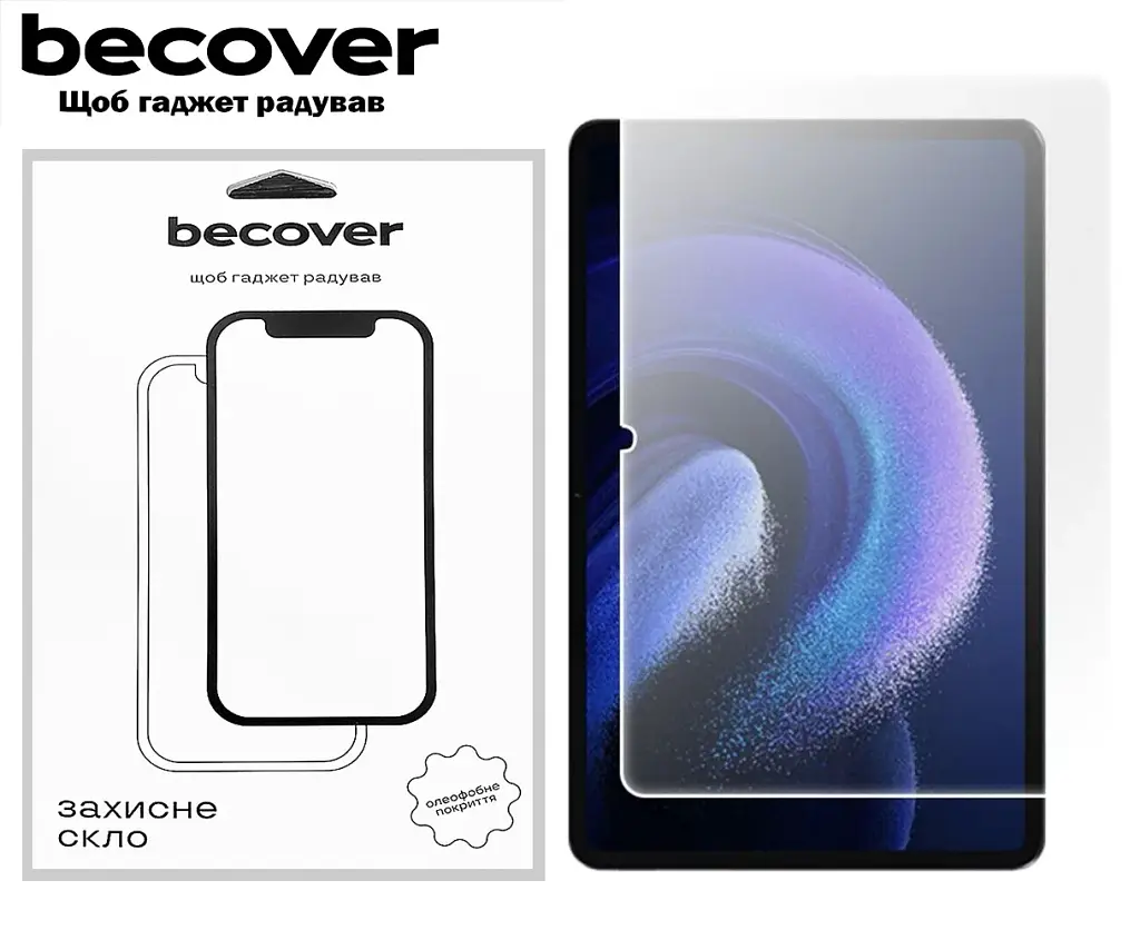 Скло захисне BeCover Xiaomi Pad 6S Pro 12.4" (711067) - фото 2