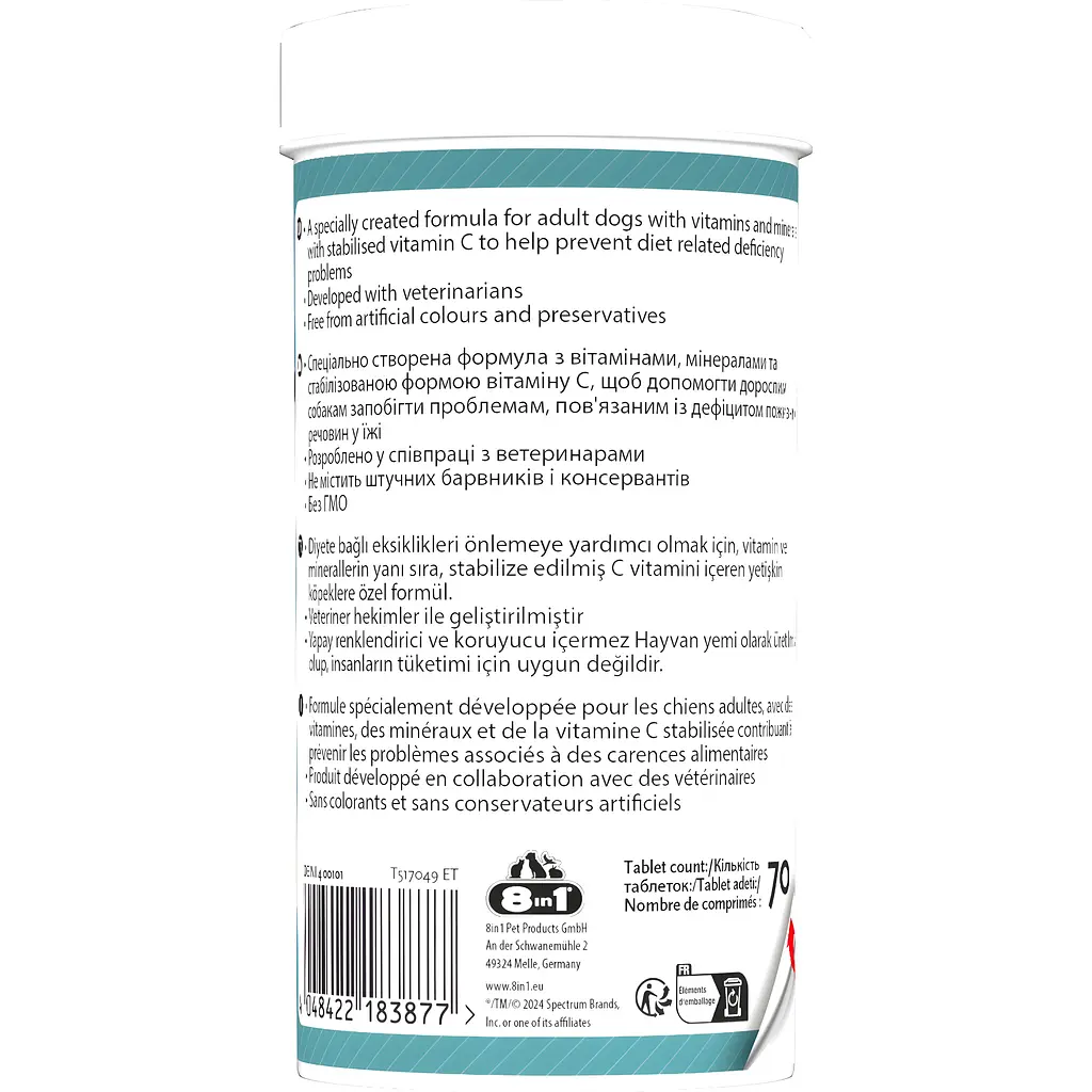 Витамины для взрослых собак 8in1 Excel Multi Vitamin Adult 70 таблеток (660435/108665) - фото 2