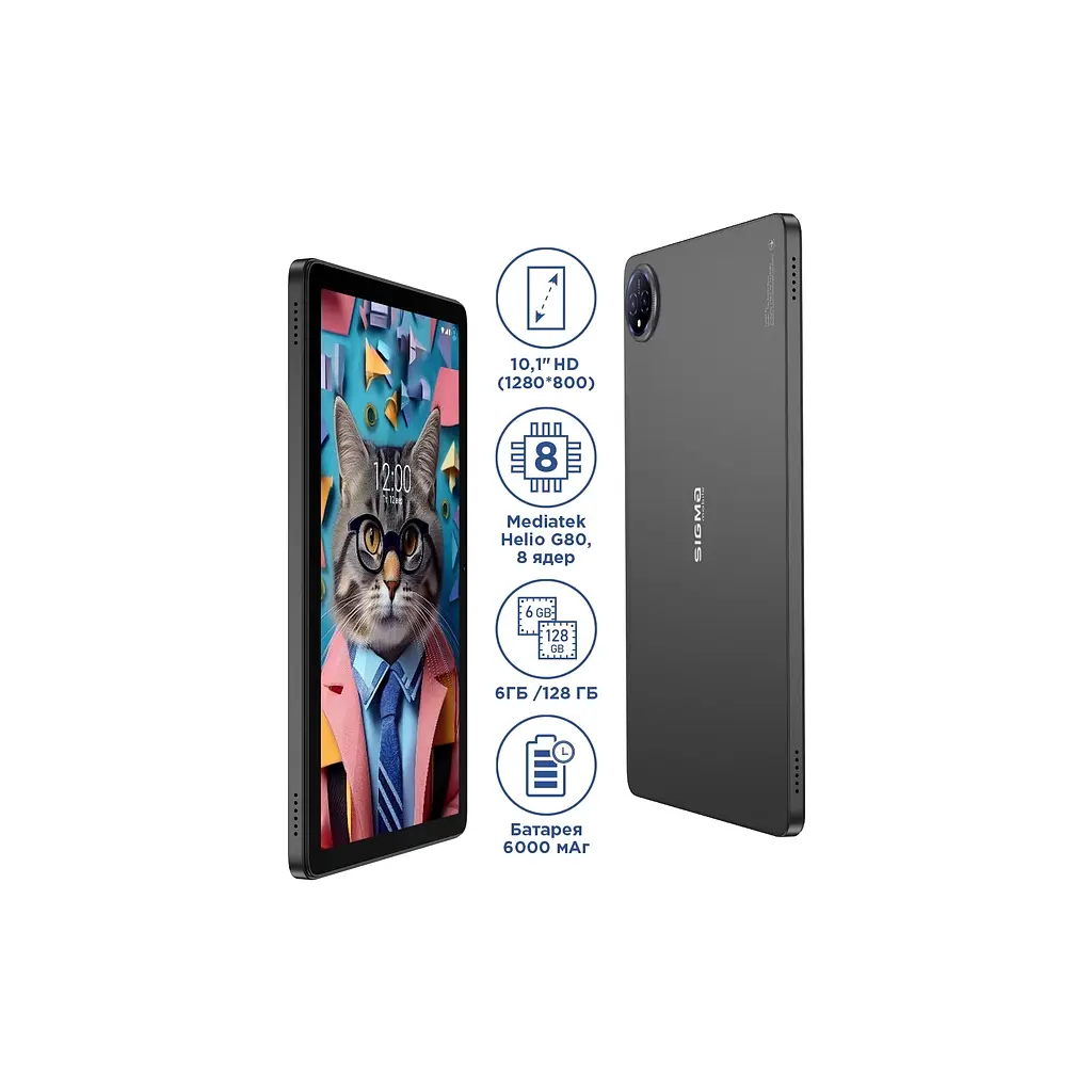 Планшет Sigma Tab A1035 MAX 11" 8/128GB 4G dark grey (4827798443118) - фото 8