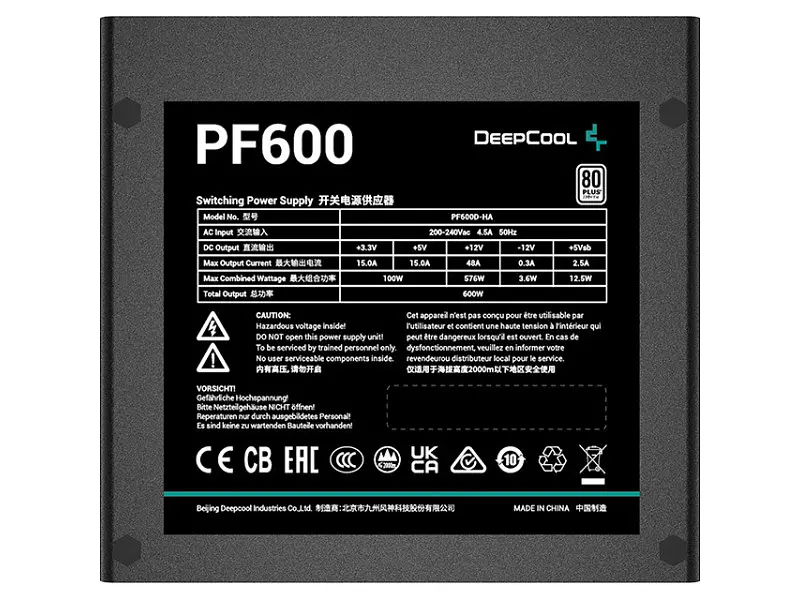 Блок живлення Deepcool 600W (PF600) - фото 3