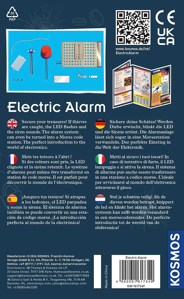 Электро-сирена Electric - Alarm Kosmos - Конструктор (617349) - фото 4