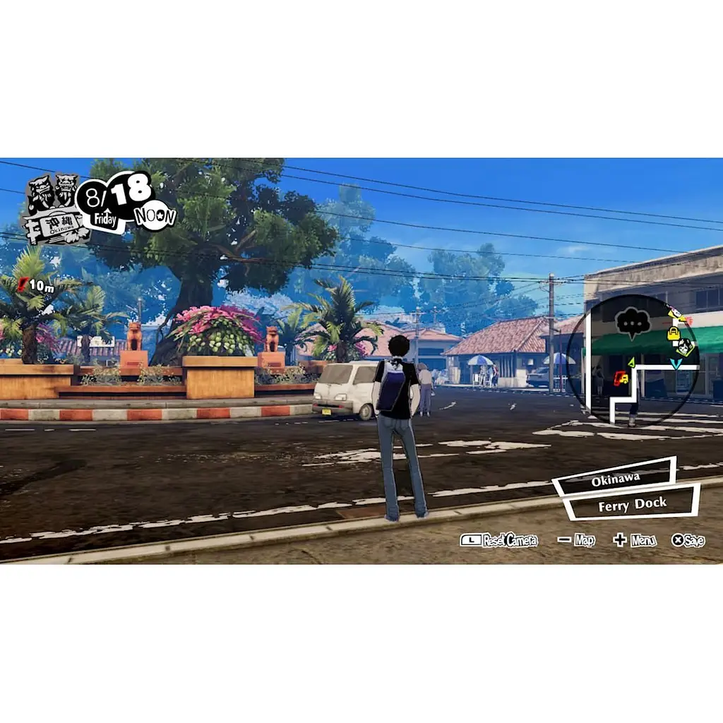 Гра Persona 5 Strikers для Nintendo Switch [EN] [78387] - фото 6
