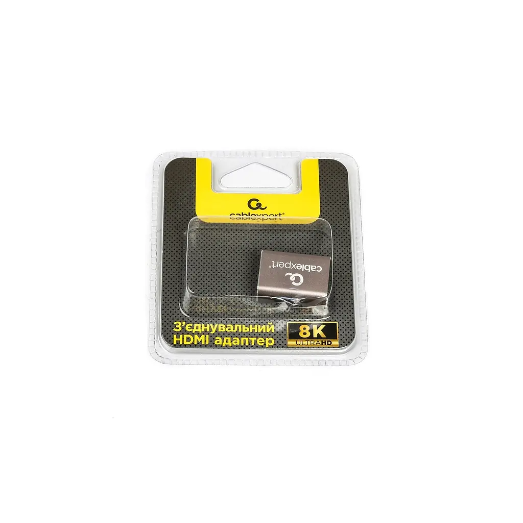 Перехідник Cablexpert HDMI - HDMI 8K 60Hz сірий (AP-HDMI8K-FF) - фото 3