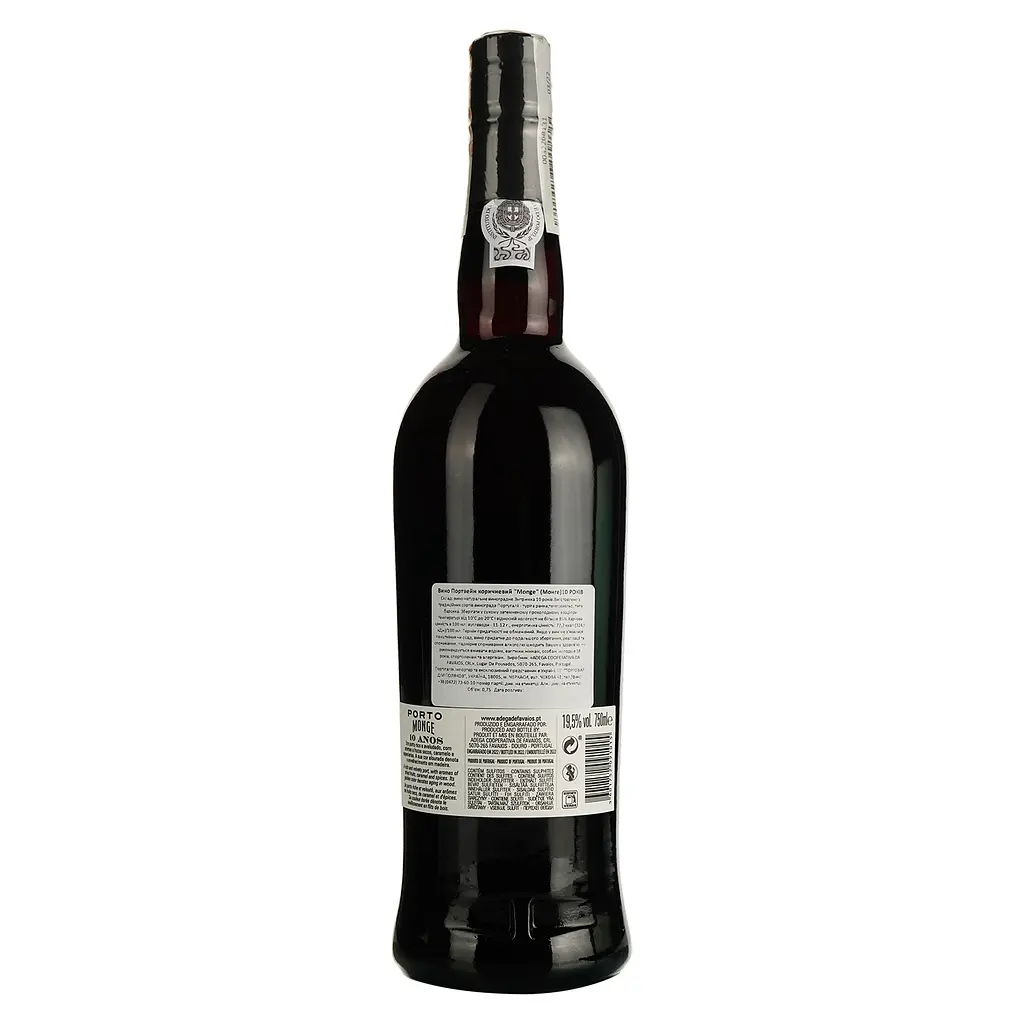 Портвейн Monge Porto Towny 10 yo білий солодке 19.5% 0.75 л - фото 3