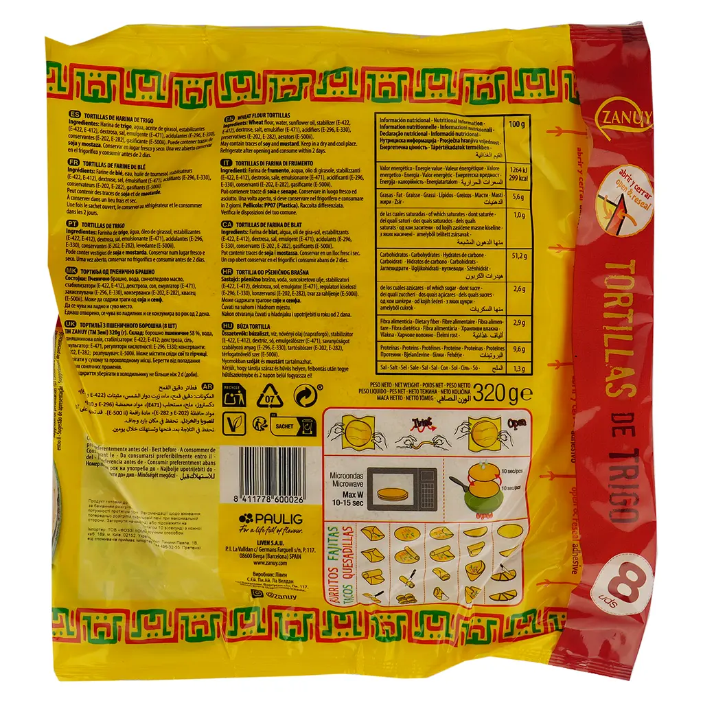 Тортилья Zanuy из пшеничной муки 320 г (668387) - фото 2