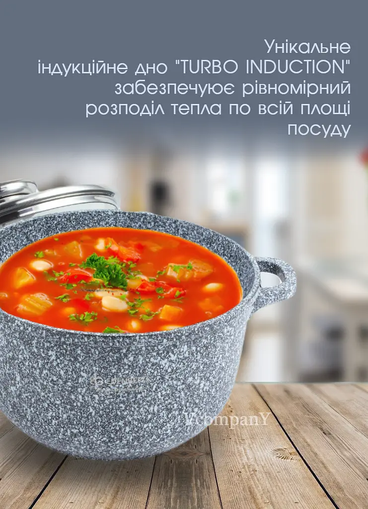 Набір каструль з антипригарним покриттям Edenberg, каструлі з гранітним покриттям 6 предметів - фото 3