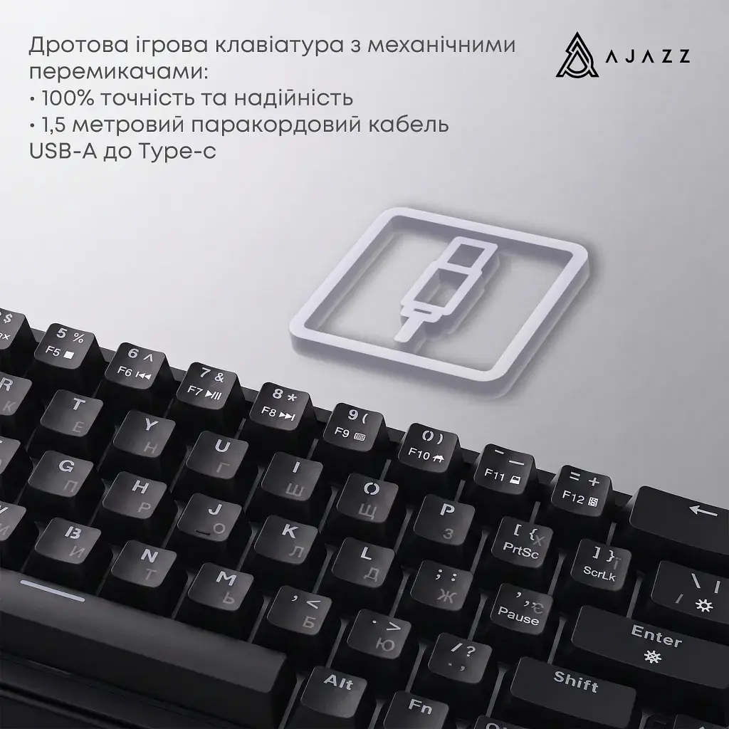 Клавіатура Ajazz AK690 Peach Mist Switch USB UA White (AK690-PM-W) - фото 7